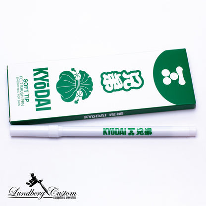 KYŌDAI Soft-Tip Brush Pen Single - Emerald Green