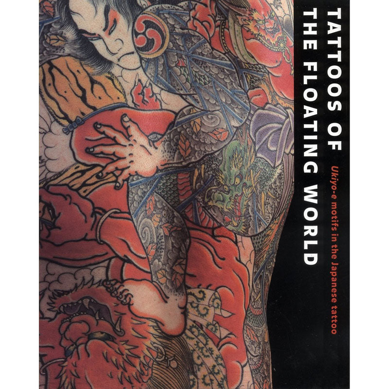 Tattoos of the Floating World - Amsterdam Tattoo Museum